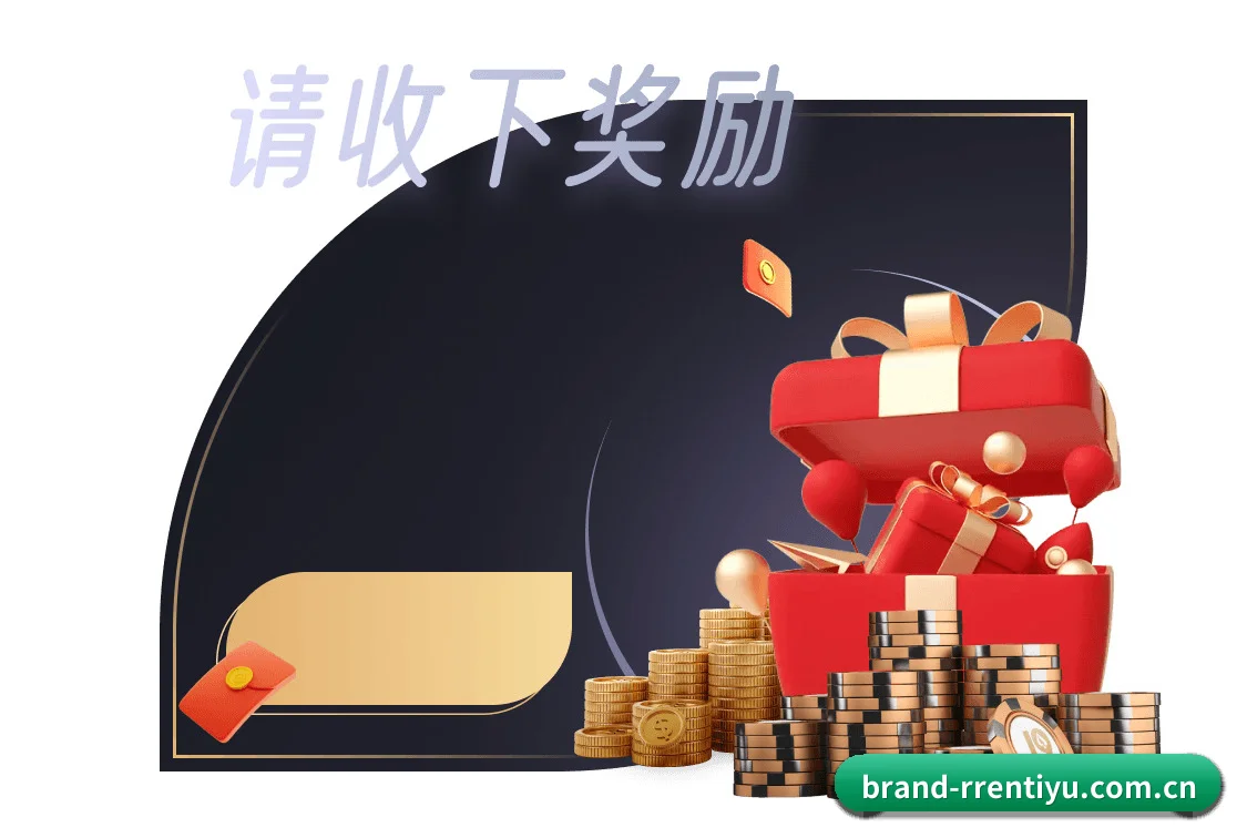 动态阵型还原
